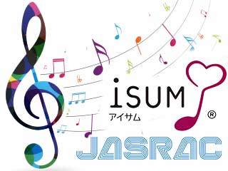 音楽著作権ISUMとJASRAC